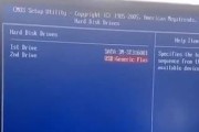 U盘Ghost系统安装教程（轻松学会使用U盘安装Ghost系统的方法）