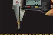 固态硬盘安装支架教程（学会正确安装固态硬盘，让你的电脑运行更高效）
