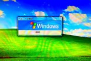 解决WindowsXP电脑错误1053的有效方法（关键步骤和技巧帮助您修复WindowsXP电脑错误1053）