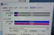 电脑系统错误代码651的原因及解决方法（深入剖析电脑系统错误代码651的各个方面，全面解决问题）