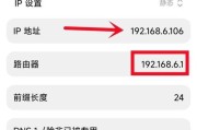 解决手机无法连接网络WiFi的方法（简单有效的解决方案，让你轻松连上WiFi）