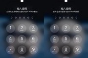 苹果X解屏幕锁的最简方法（通过使用iTunes恢复设备）