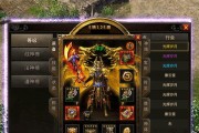 通过PEISO安装Win10系统教程（详细步骤带你轻松完成安装）