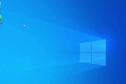 Windows10硬盘分区教程（详细步骤让您掌握Windows10硬盘分区技巧）