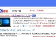 使用U盘制作XP系统盘的教程（简明易懂的XP系统盘制作方法，助你快速安装操作系统）