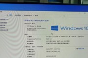 电脑开机错误代码CPU的原因及解决方法（深入了解常见的电脑开机错误代码，以及如何处理与CPU有关的问题）