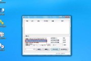 以Dell台式机U装XP系统教程（详细教你如何在Dell台式机上安装WindowsXP系统）