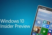 探索最稳定流畅的Win10版本号（寻找稳定流畅的Win10版本，让你的电脑更出色）