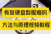 深入了解finaldata教程，提升数据处理技能（学习finaldata教程，实现高效数据分析与处理）