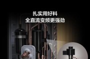 探索TCLE5590A的性能与特点（TCLE5590A）