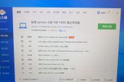 电脑参数错误的解决方法（探索参数错误背后的原因与解决方案）