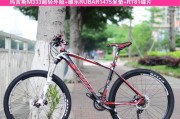 探索RT30碟片的性能和优势（揭示RT30碟片的技术创新和性突破）