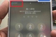 港版6s移动信号质量如何？（探究港版6s移动信号的强弱及影响因素）