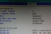 使用U盘制作Win7启动盘的详细教程（轻松安装Win7系统，U盘启动盘制作方法大揭秘！）