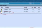 用XP改装Win7的全面教程（轻松让旧XP变身为全新Win7系统，提升电脑性能与功能）