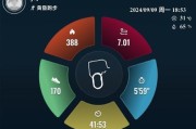 以香蕉打卡（挑战你的创意，用香蕉记录每个瞬间的美好）