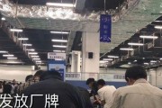 富士康制改（揭秘富士康的转型之路，探索中国制造业的未来）