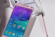三星Note4美版（功能强大，性能卓越，适合多种使用场景）
