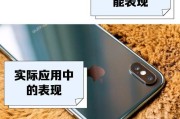 A12CPU（深度解析A12CPU的性能优势与创新技术）