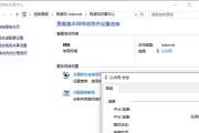如何利用快捷键打开电脑控制面板（探索最便捷的访问电脑控制面板的方法）