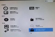 使用U盘重装戴尔系统教程（简明易懂的步骤，轻松解决系统问题）