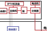 如何正确连接两个路由器？（使用简单方法实现高效网络连接）