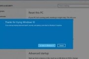 Win10电脑安装Win7系统详细教程（如何在Win10电脑上安装Win7系统以满足特定需求？）