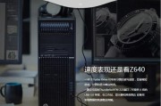 以惠普主板安装系统安装win7系统教程（详细步骤图文指导，让您轻松安装win7系统）