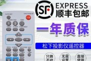 探索松下PTPX760的功能和性能（一款领先市场的高性能数码相机）