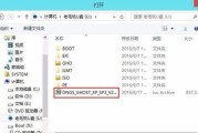 光盘重装XP系统教程（简明教程带你轻松重装XP系统，解决系统问题）