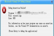解决电脑连接网络错误651的方法（网络连接错误651及其解决方案）