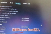 华硕Win7键盘驱动安装教程（一步一步教你安装华硕Win7键盘驱动的方法）