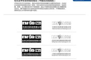 亿玛在线（亿玛在线怎么样？解析在线学习平台的关键优势和用户体验）