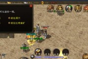 戴尔143441（全面解析戴尔143441的配置和使用体验）