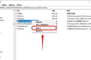 新电脑win10开机教程（快速上手win10系统，了解新电脑开机操作流程）