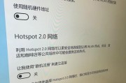 解决电脑密码与宽带密码错误的问题（故障排除指南）