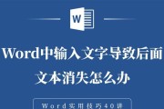 用WPS打开MDB文件的方法（详解WPS如何打开MicrosoftAccess数据库文件）