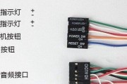 如何更换笔记本USB接口？（简易教程，让你轻松完成更换）