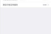 解决电脑文档未知错误的有效方法（探索文档错误背后的秘密，提供可靠的解决方案）