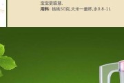 九阳C012多功能榨汁机的优点与使用技巧（品质出众的九阳C012榨汁机让你轻松享受健康生活）