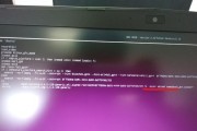 联想电脑遭遇Windows提示错误恢复的烦恼（解决联想电脑Windows提示错误恢复的有效方法）