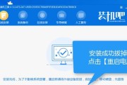 详解以XP原版镜像U盘安装教程（快速安装XP系统，轻松享受原版操作体验）