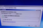 电脑保存登录网站密码错误解决方案（如何避免电脑保存登录网站密码时出现错误及解决方法）