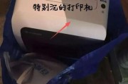 揭秘黑客世界（探索黑客技术的源头与防范策略）
