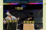 使用新硬盘安装系统的详细教程（从购买硬盘到系统安装，一步步带你完成）
