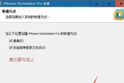 深度系统官网Linux系统安装教程（从零开始，轻松安装深度系统官网Linux系统）