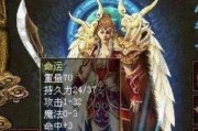 使用G410U盘启动系统的教程（轻松实现系统启动，快速安装操作系统）