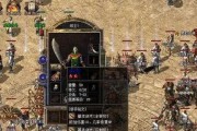 使用Ghost恢复Win10系统的简明教程（一键恢复系统，轻松解决Win10系统故障）
