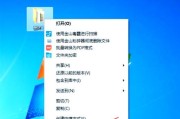 优盘插入电脑后提示权限错误怎么办？（解决优盘插入电脑时出现权限错误的方法）