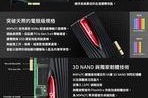 解析电脑PCIe错误的原因及解决方法（了解PCIe错误的意义，预防和修复）